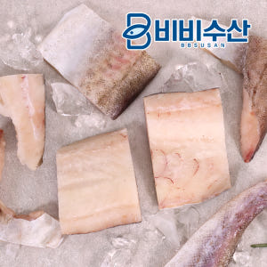 가시제거 순살 동태 500g 손질 절단 코다리 동태살 동태포 동태전 맛있게 먹은 솔직 후기 - 상품 이미지 3