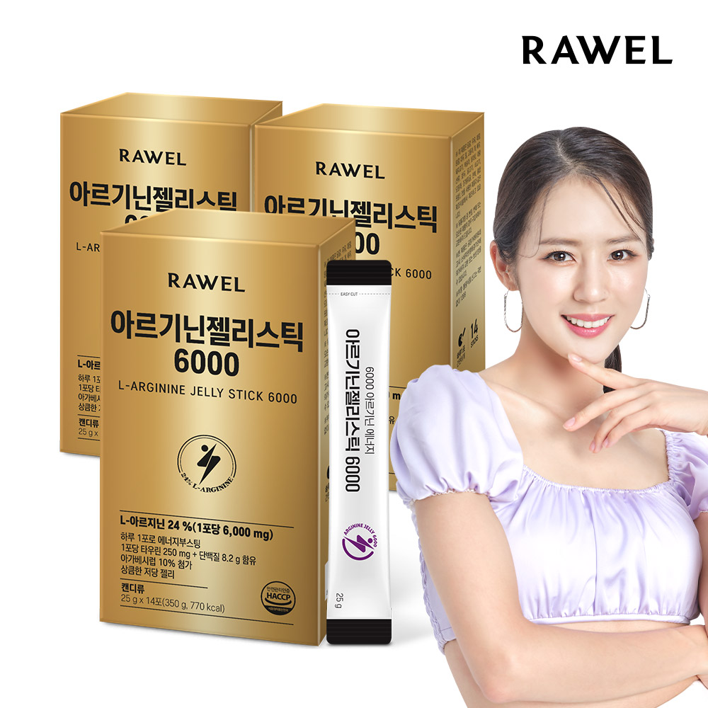 로엘 아르기닌젤리 6000 L아르기닌 스틱젤리/ 파인애플맛 타우린 단백질 14포, 3개 - 메인 이미지