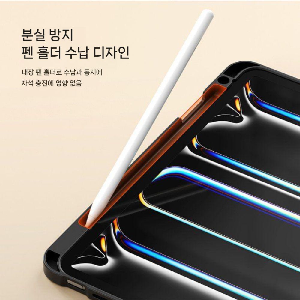 갤럭시탭 s11 울트라 케이스 s펜 수납 서스펜션 마그네틱 접이식 거치대 실리콘 커버 - 상세 이미지 3