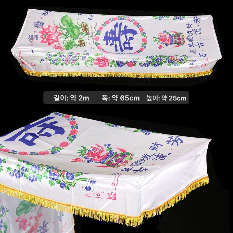 기독교 십자가 성찬보 커버 단일 성찬식 천 천주교 화이트 프린트 - 상세 이미지 5