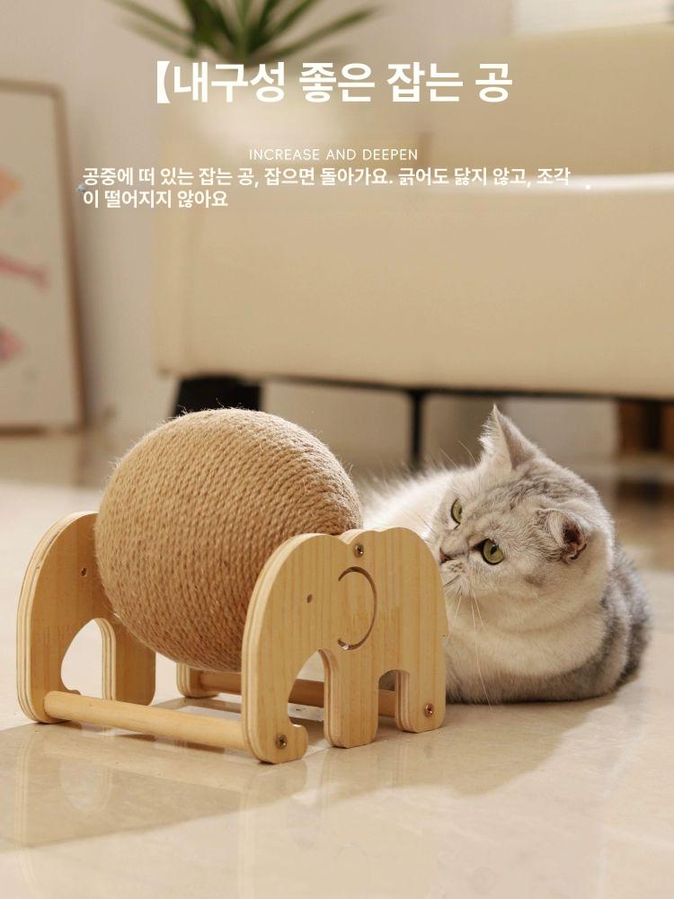 시잘볼 고양이 긁기판 내구성 스탠드형 고양이용품 스크래치 방지 고양이 긁기 소형 교체용 - 상세 이미지 4
