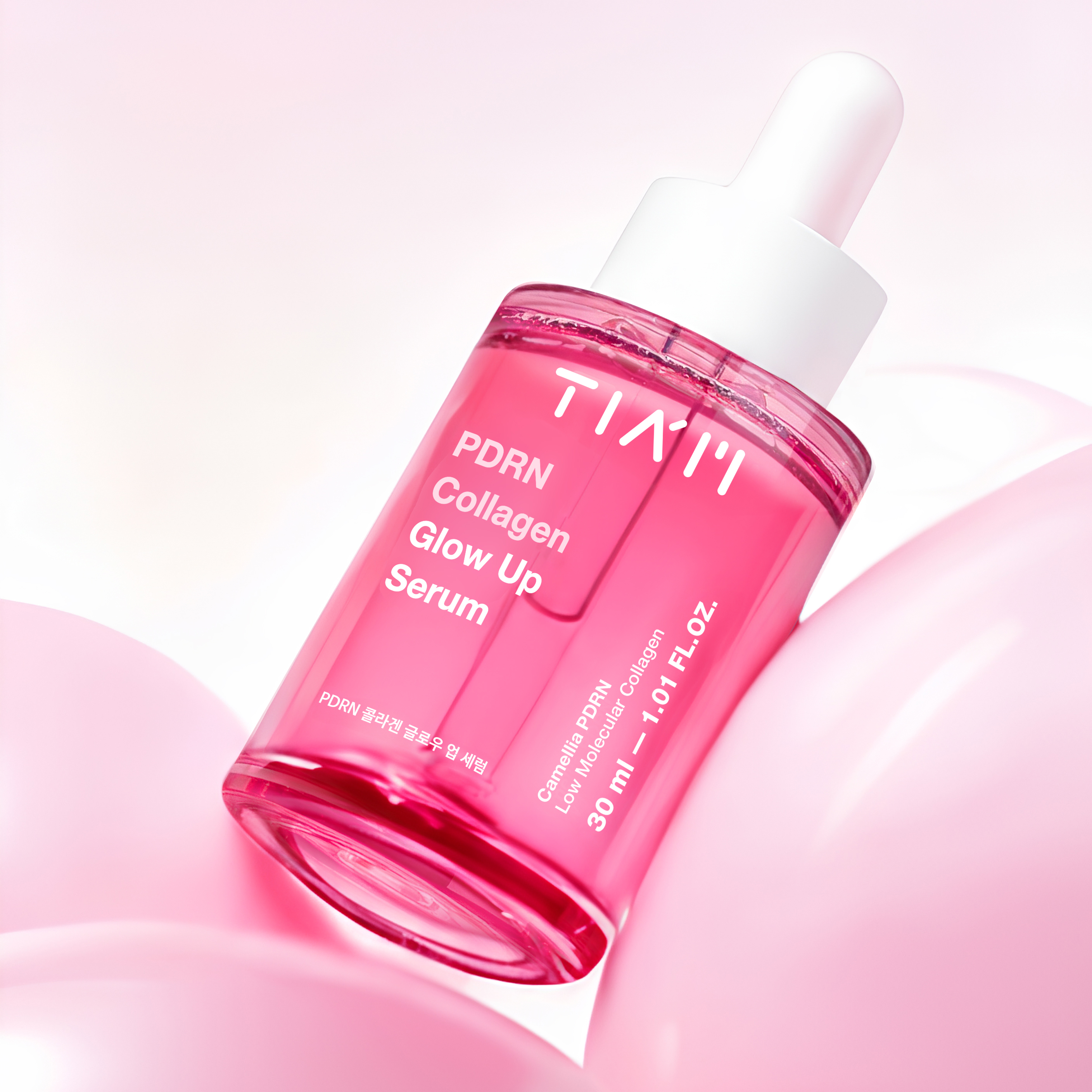 PDRN 콜라겐 글로우 업 세럼 30ml - 메인 이미지