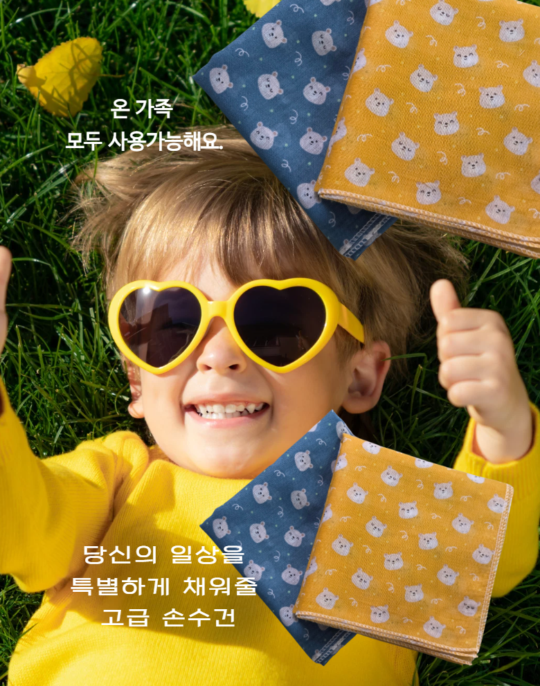 귀여운 단체 모임 선물 국산 면 귀여운손수건 아사면 여성 학생 남자 곰돌이 고양이 - 상세 이미지 3