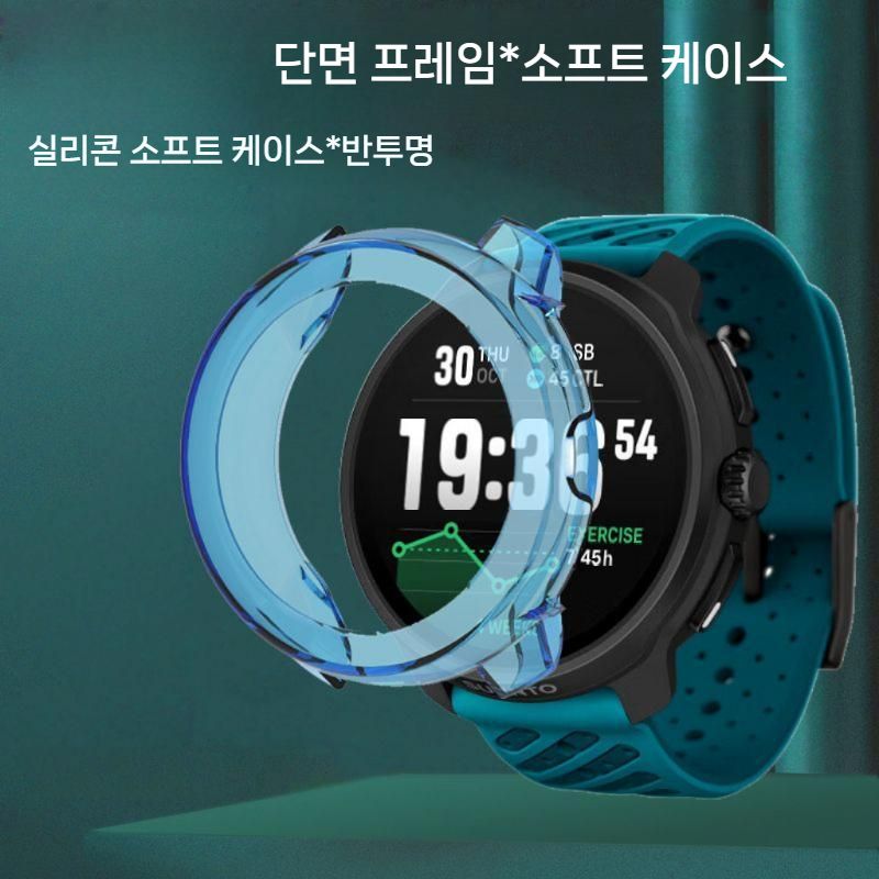 순토 레이스2 케이스 하프 팩 보호 케이스 액정 강화 필름 베젤 투명 커버 - 상세 이미지 4