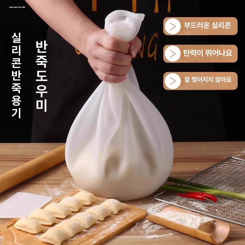 주머니 반죽 실리콘 주방 떡 홈베이킹 베이킹 반죽주머니 짤주머니 혼합 내열성 1.5kg중형1개 - 상세 이미지 4