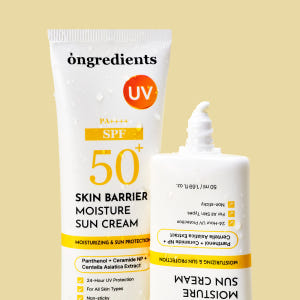 [수분장벽] [겉보속촉] 스킨 베리어 수분 선크림 50ml, 2개 솔직 후기 | 피부 타입별 분석 - 상품 이미지 3