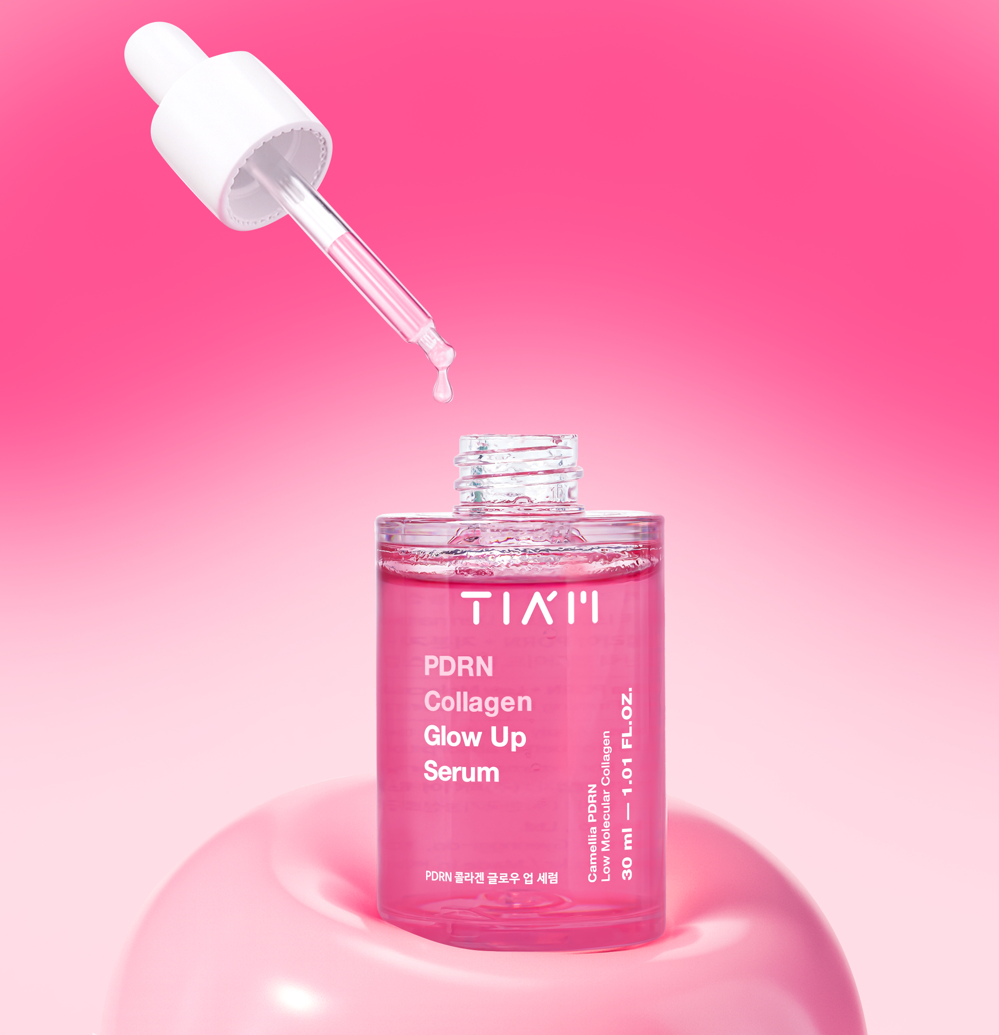 PDRN 콜라겐 글로우 업 세럼 30ml - 상세 이미지 3