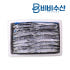 원양산 꽁치 11kg 벌크 도매용 맛있게 먹은 솔직 후기 썸네일