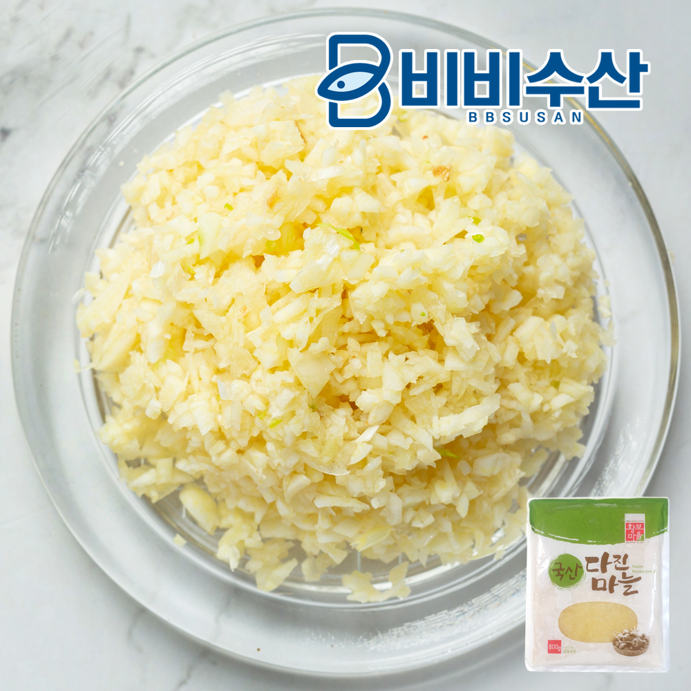 국내산 꼭지제거 다진마늘 1kg 간마늘 냉동야채 이미지 2
