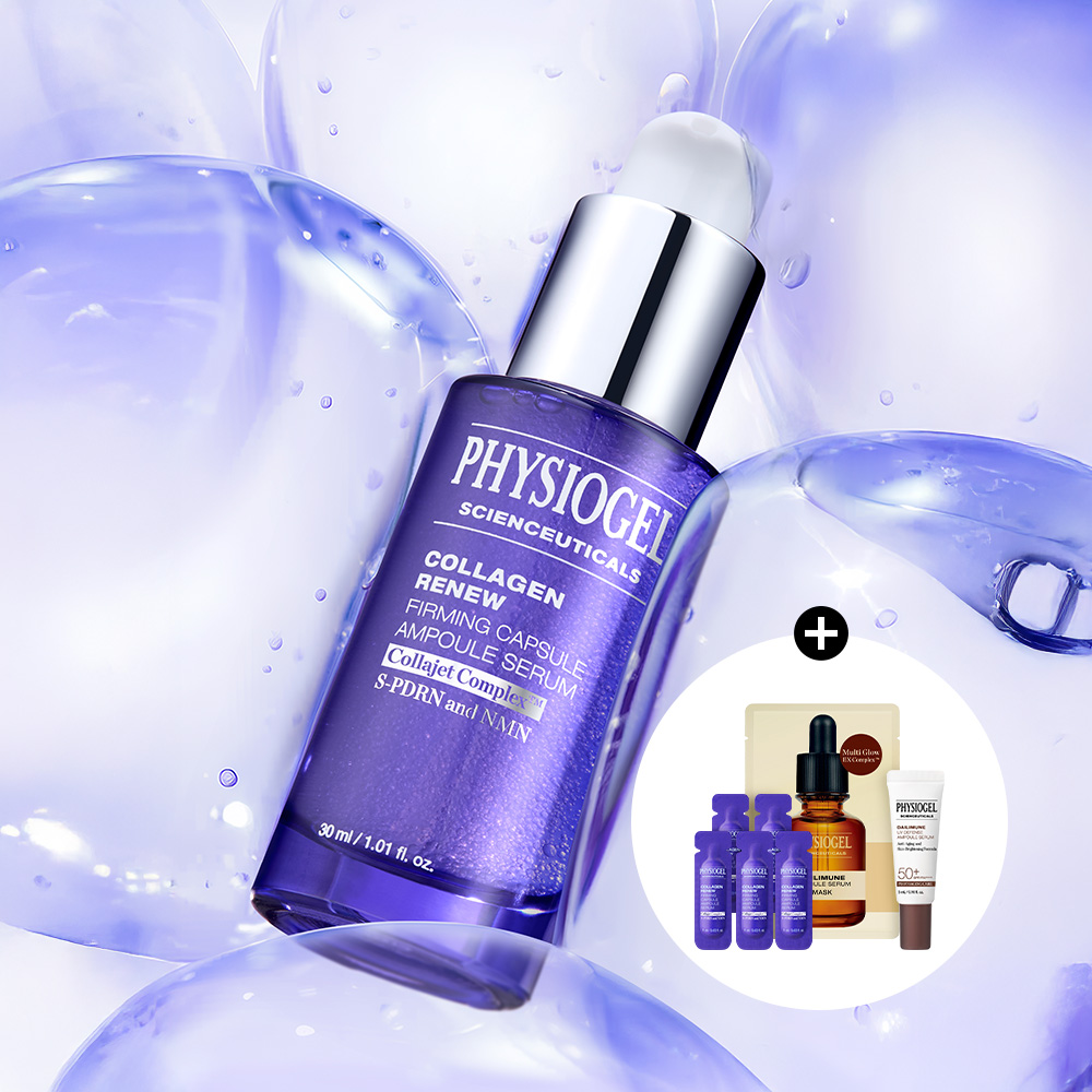 피지오겔 사이언수티컬즈 콜라겐 리뉴 퍼밍 캡슐 앰플세럼 30ml 탄력 주름 리프팅 PDRN NMN 안티에이징+(증정)앰플1mlx5개+마스크1매+선세럼5ml - 상품 이미지
