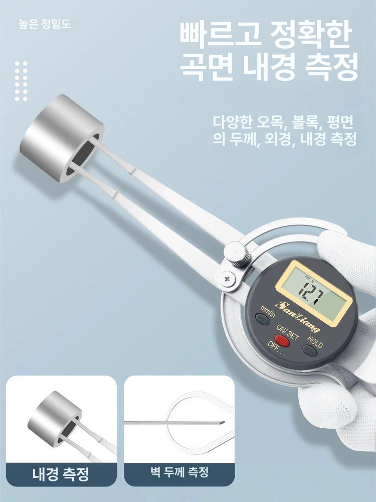 디지털캘리퍼게이지 내경 외경 측정기 내측 고정밀 계측기 323-201 0-25mm 0.01mm - 상세 이미지 2