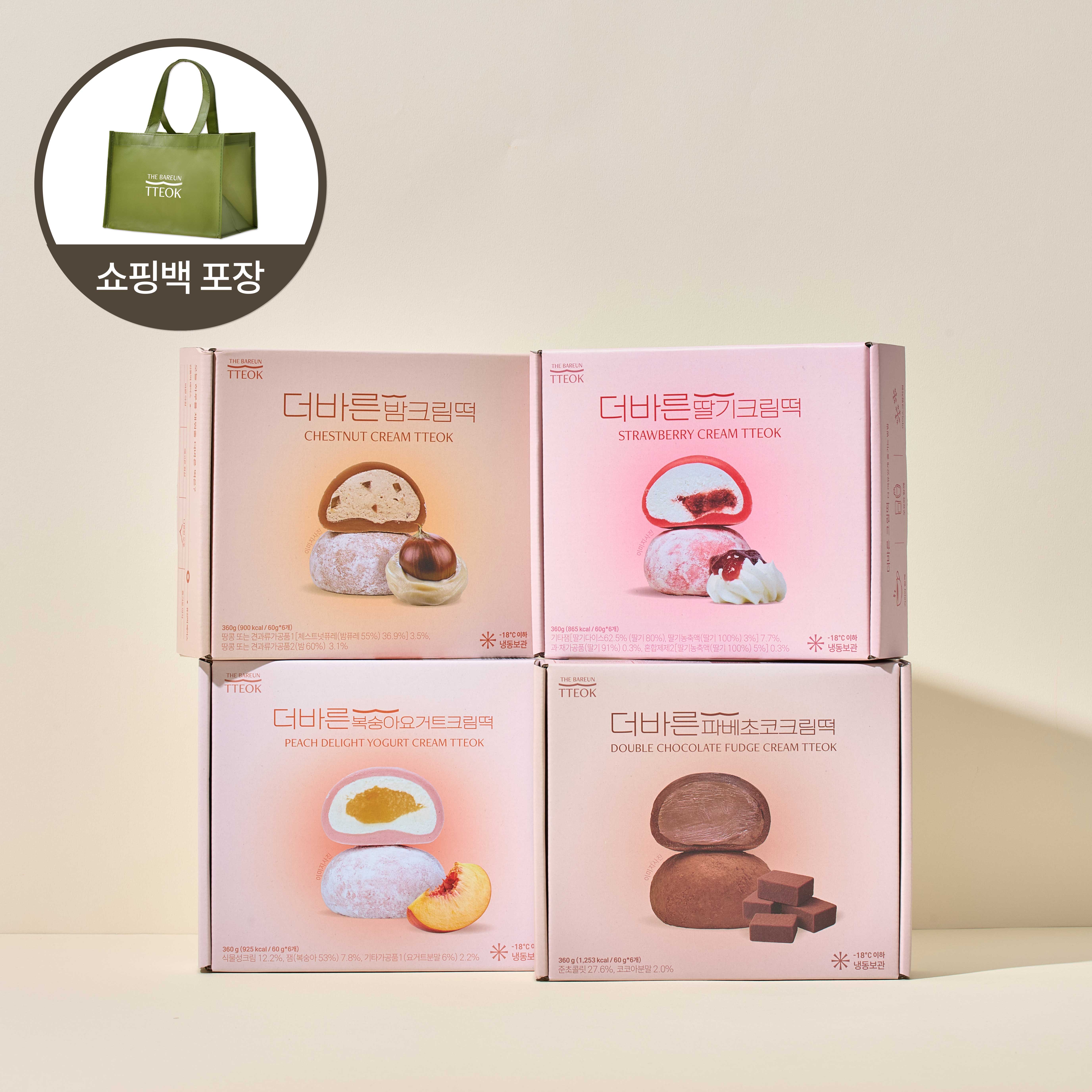 더바른 상큼 크림떡 4종 (복숭아요거트, 파베초코, 딸기, 밤) +프리미엄 쇼핑백 - 상품 이미지