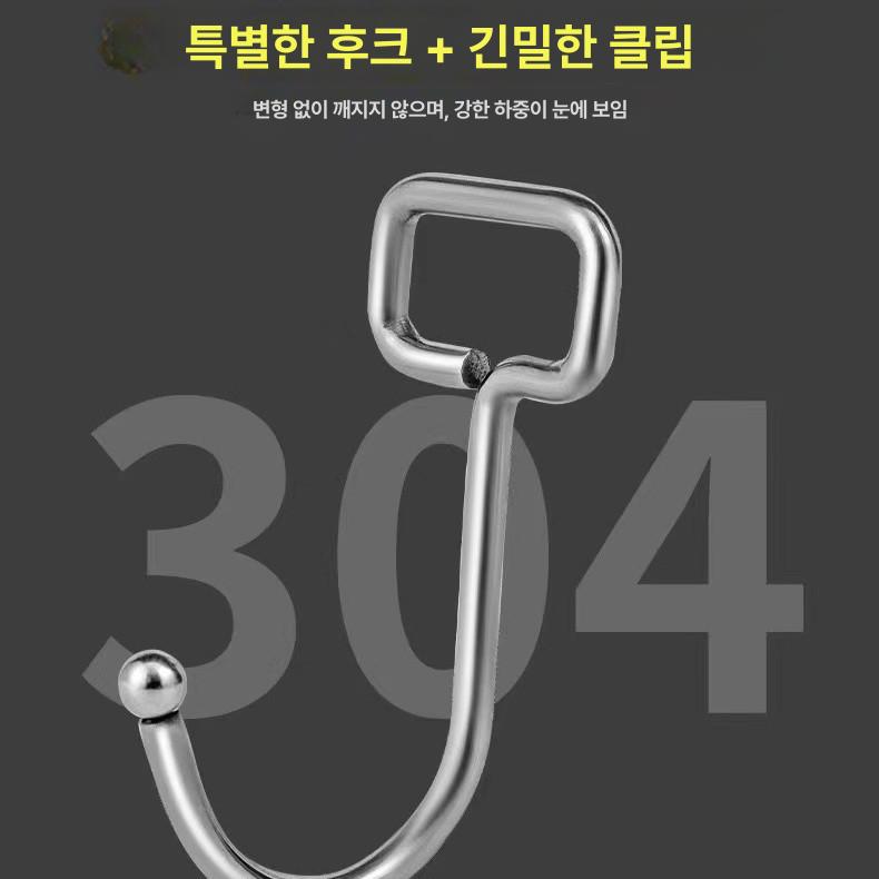 무타공 강력 접착식 벽걸이 후크 하중지지 다용도 행거 세트 블랙 - 상세 이미지 4