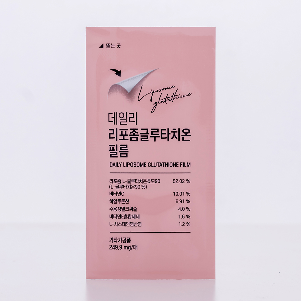 데일리 리포좀 글루타치온 필름 이미지 6
