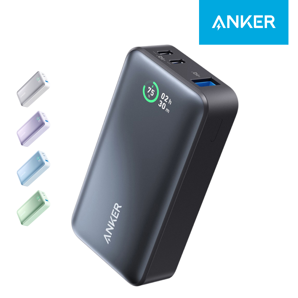 앤커 533 파워코어 10000mAh 30W 보조배터리 A1256 제품 이미지