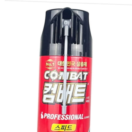 바퀴벌레 뿌리는 바퀴벌레용 살충제 개미 돈벌레 지네 퇴치제