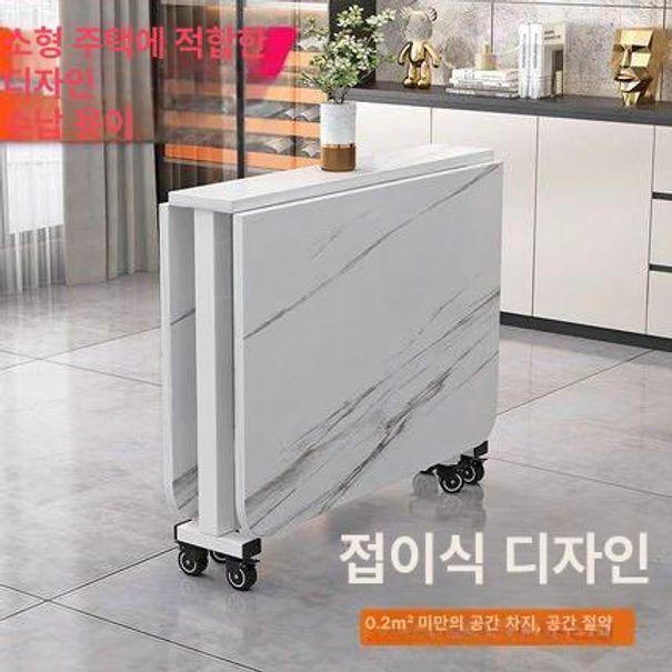 접이식 식탁 4인용 거실 공간활용 이동식 책상 가정용 카페 원룸 다용도 테이블 화이트스톤 블랙 100x60x75cm - 상세 이미지 2