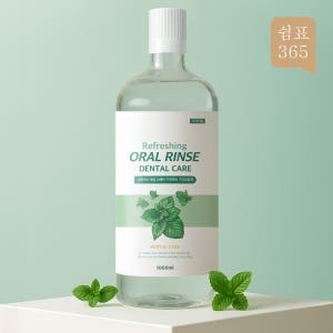 2+1 쉼표365 상쾌한 대용량 가글 구강청결제 1000ml 입냄새제거 ... 실사용 후기 | 효과 있을까? - 상품 이미지 4