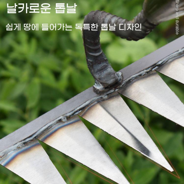 갈퀴 제초 뽑는 작업 잡초 제거기 풀 호미 제거 괭이 잔디 - 상세 이미지 4