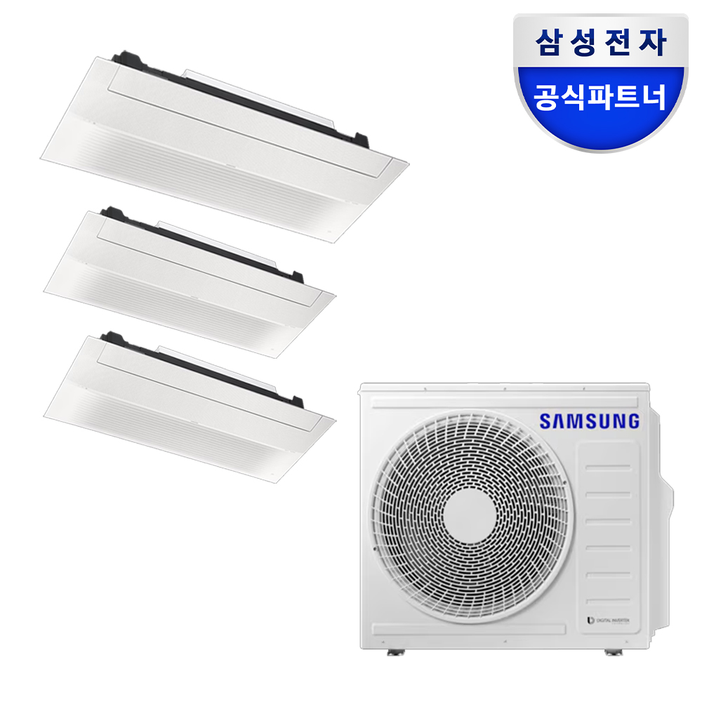 삼성 무풍 인피니트 라인 시스템 에어컨 전국 기본설치비 포함 천정형 3실, 95.9㎡, 다배관 - 상품 이미지