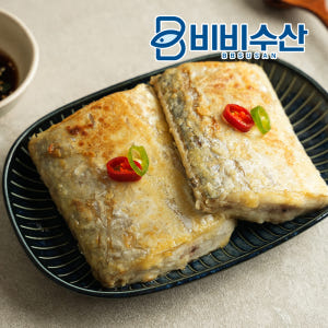 두툼한 특대 낚시 손질갈치 600g 맛있게 먹은 솔직 후기 - 상품 이미지 4