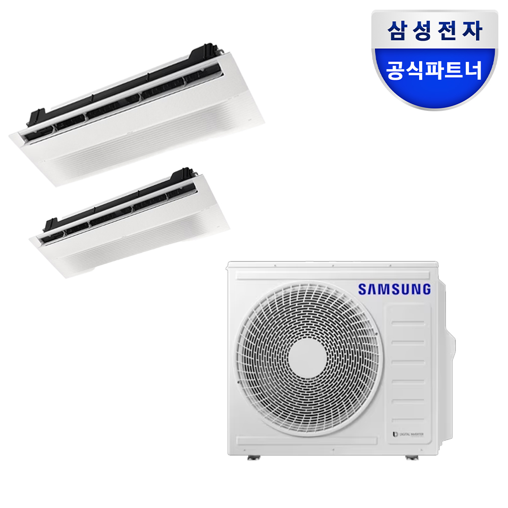삼성 무풍 인피니트 라인 시스템 에어컨 전국 기본설치비 포함 천정형 2실, 84.5㎡, 다배관 - 상품 이미지