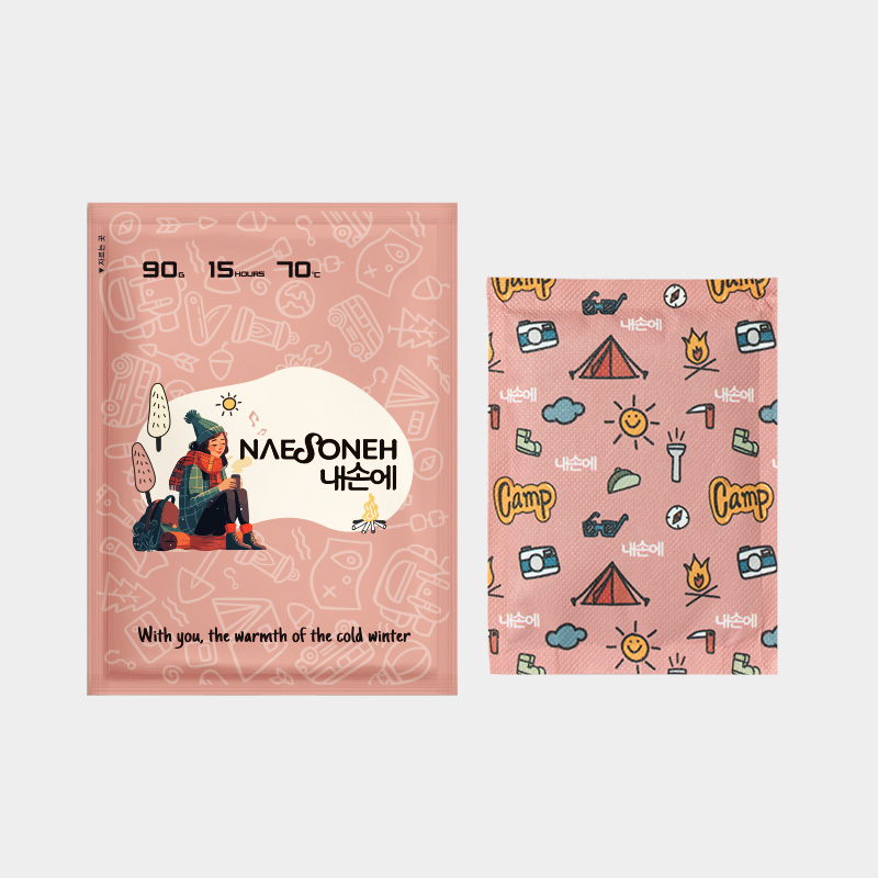 내손에 핫한 국내생산 군용 캠핑용 대용량 손난로 핫팩 90g (20개입)