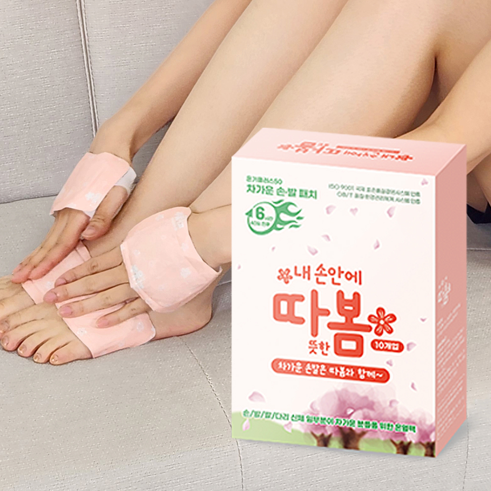 손발 온열 패치 핫팩 10입 1박스 따봄 시린 손 발 워머 숙면 온기플러스 수족냉증 방한용품 밴드형 - 상세 이미지 3