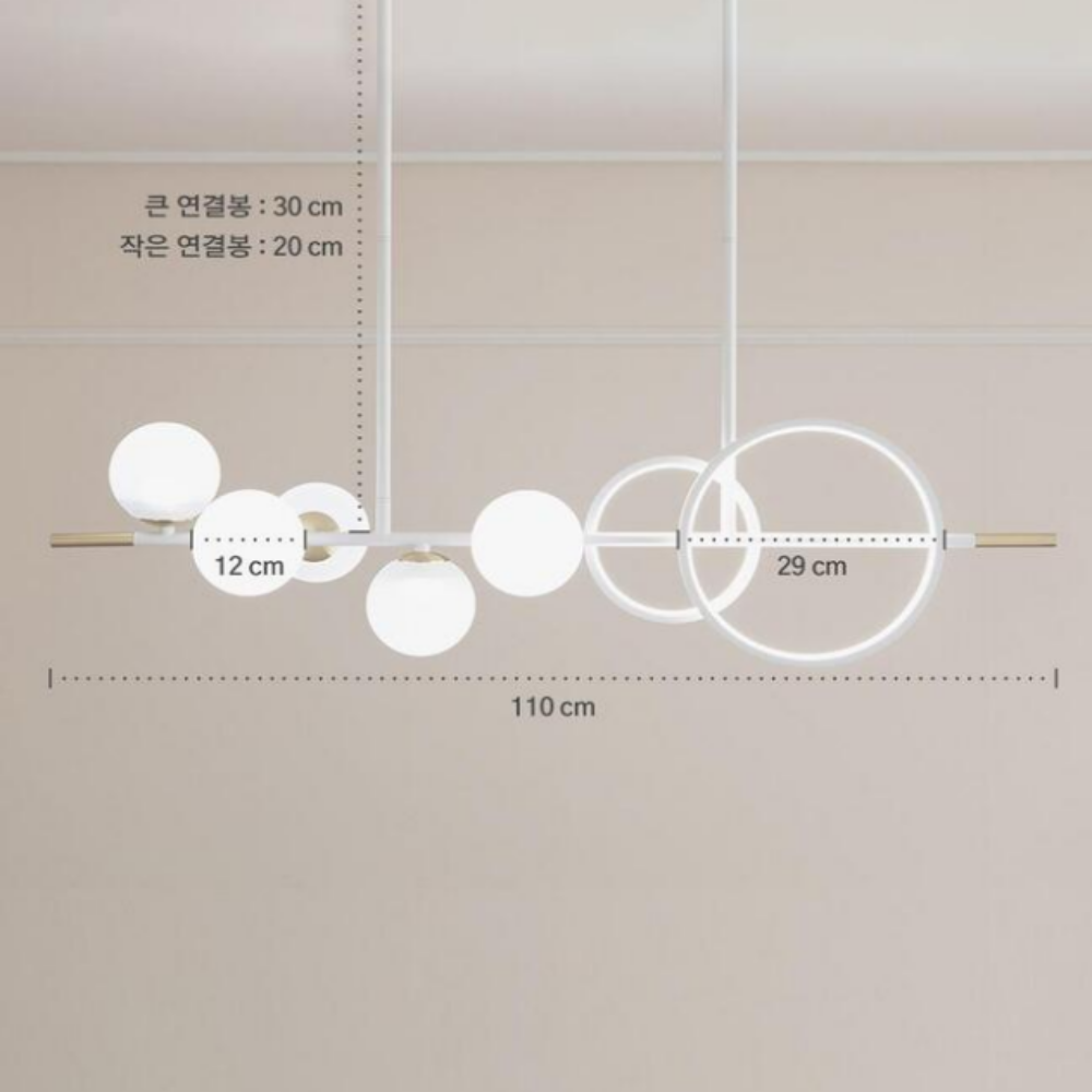 6인용식탁등 LED 펜던트 조명 주방 식탁등 블랙 이미지 7