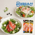 한성기업 몬스터크랩 72g, 20개 맛있게 먹은 솔직 후기 썸네일
