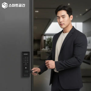 스마트공간 IoT 무타공 주키 도어락 - 무인숙박 객실 스테이 번호 카드... 개봉기 | 실사용 후기 - 상품 이미지 2