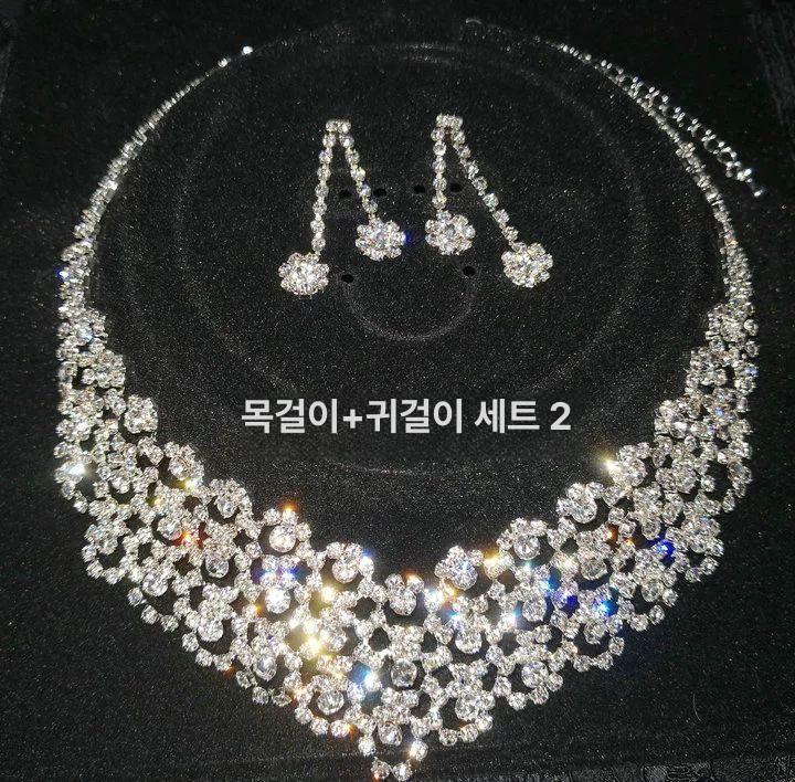 큐빅 넥체인목걸이 여성용 무대 악세사리 경량 목걸이 큐빅 앤티크 기념일 화려한 2번 - 상세 이미지 3