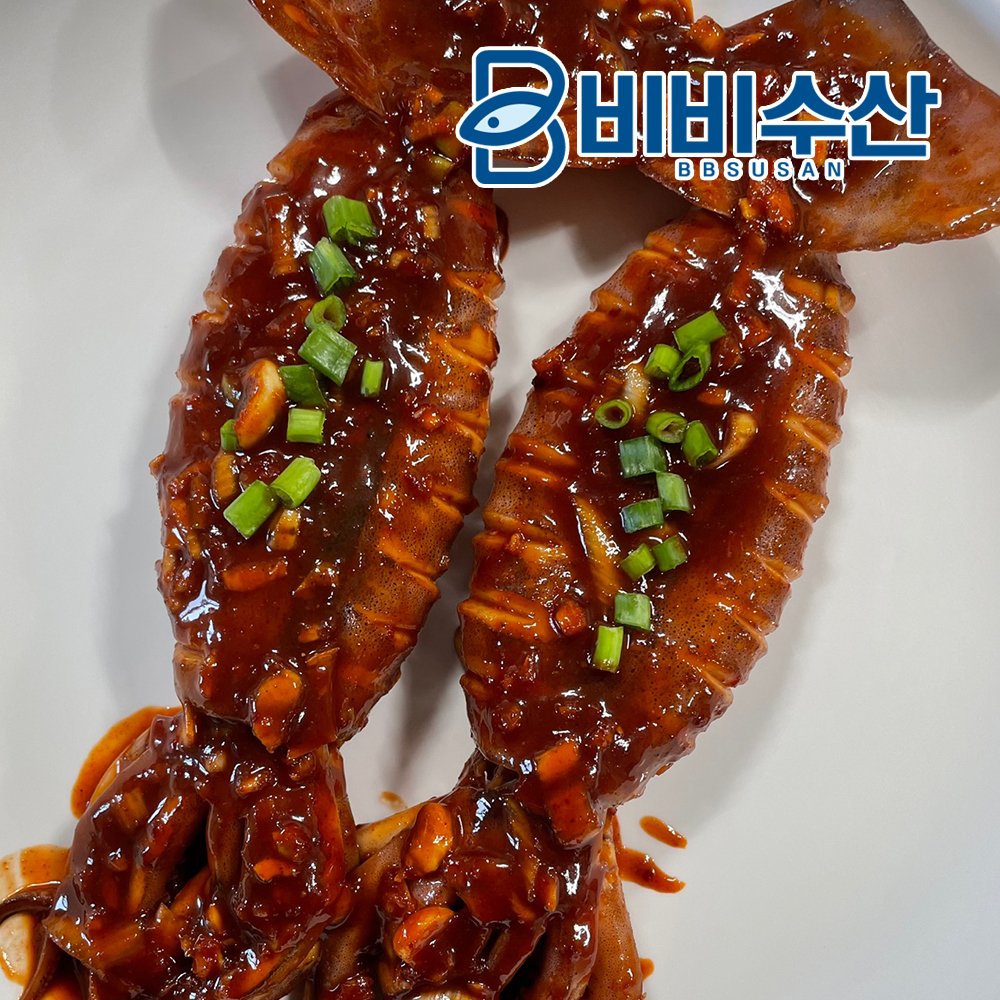 자연산 오징어 통오징어 손질법 오징어 고르는법 오징어 활용법 자연산 해산물