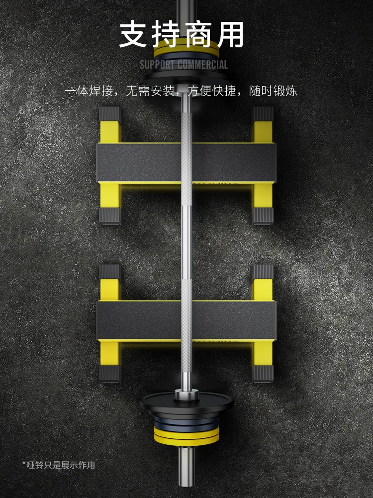 카프레이즈발판 런지보드 까치발 페달 피트니스 스쿼트 홑겹 발목 - 상세 이미지 2