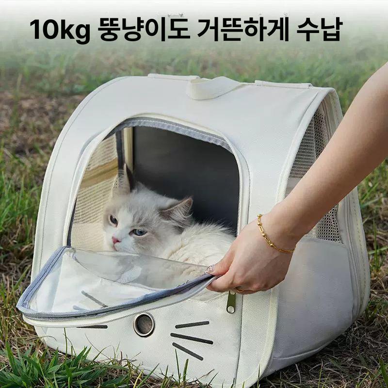 고양이 대용량 휴대용 백팩 외출용 가방 특대형 통기성 오프화이트 B 7.5kg 이하 반려동물용 - 상세 이미지 4