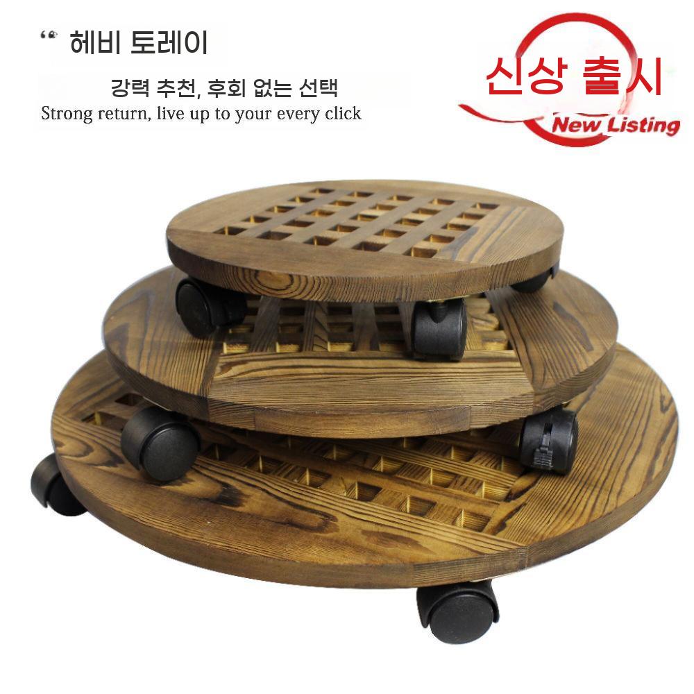 나무 이동식 화분 받침 공기청정기 바퀴달린 트레이 휠 받침대 원목 원형 거치대 우드 - 상세 이미지 2