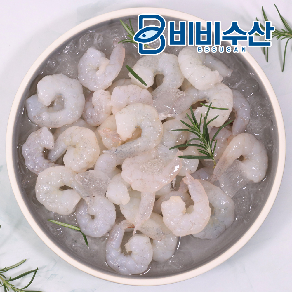 칵테일새우 알라딘 900g 31/40 - 상품 이미지