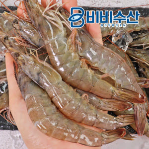 흰다리새우 20 40미(500g) 탈각새우 손질 맛있게 먹은 솔직 후기 - 상품 이미지 2