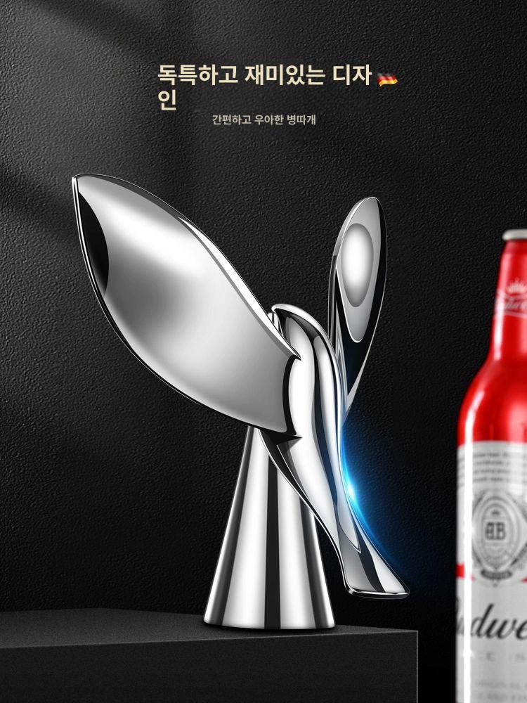 새 무게중심 오프너 맥주병 탄산 병 균형잡는 메탈 인테리어 병뚜껑 인싸템 기본 - 상세 이미지 4