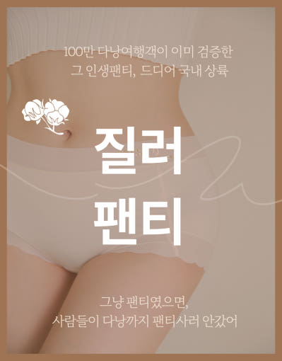 thumbnail-8