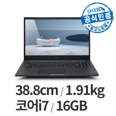 SAMSUNG [중고]다나와인증 SAMSUNG NT560XDZ i7-11세대/DDR4 16GB/SSD 500GB/HDD 1TB/WIN10 LT2505006743