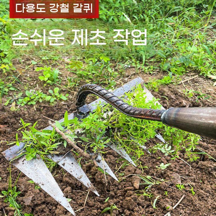갈퀴 제초 뽑는 작업 잡초 제거기 풀 호미 제거 괭이 잔디 - 상세 이미지 2