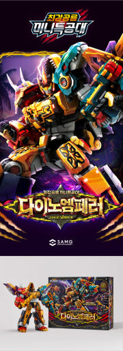 thumbnail-9