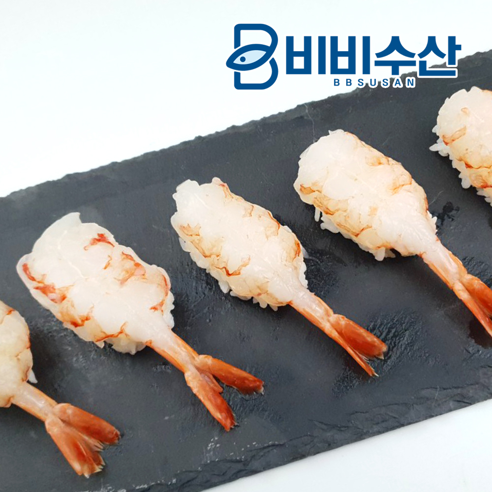 비비수산