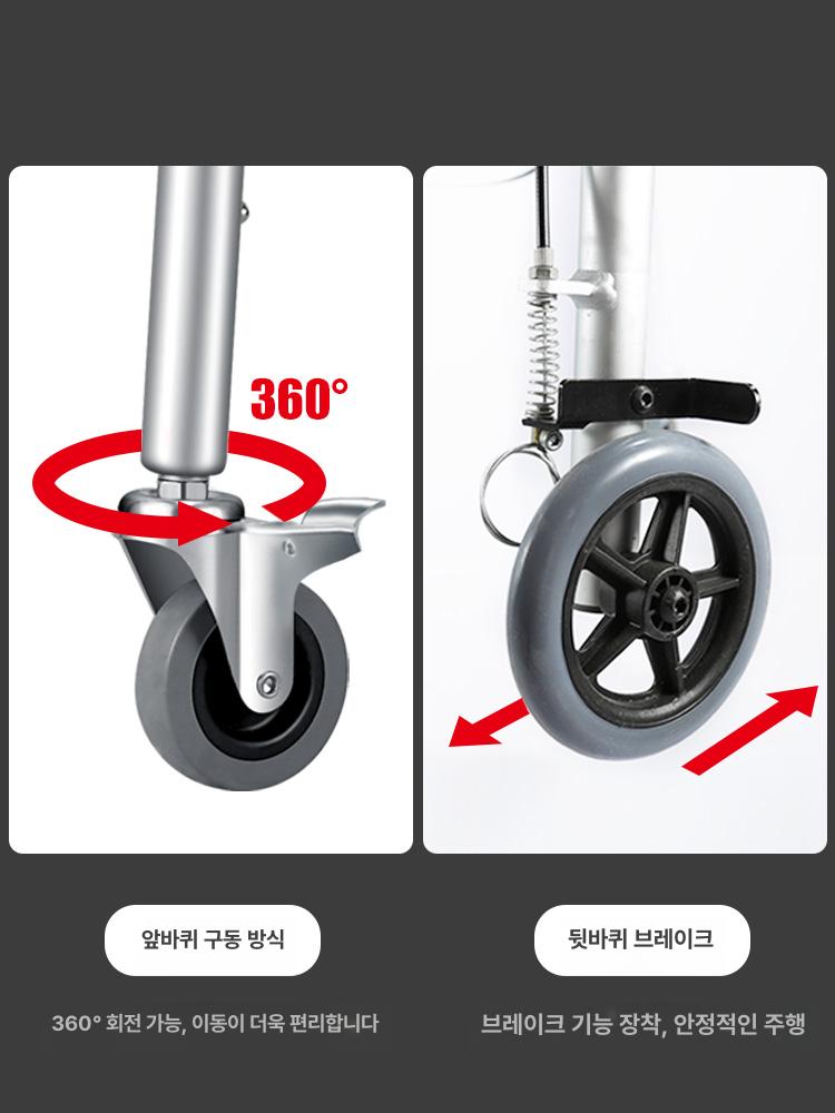 보조 워커 사륜 어르신 보행기 노인 바퀴카트 바퀴 팔걸이 경량 실버카 목발 브레이크 실내 02 2륜 가죽 좌석 포함 - 상세 이미지 5