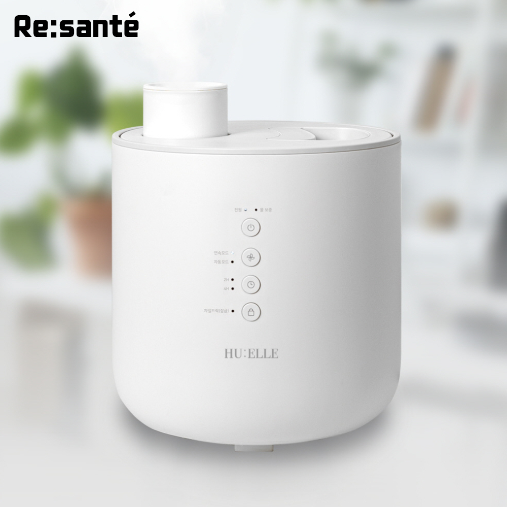 스마트 가열식 스팀 가습기 2.5L 키즈락 안전 대용량 스텐 신생아 화이트 네이비 - 상세 이미지 2