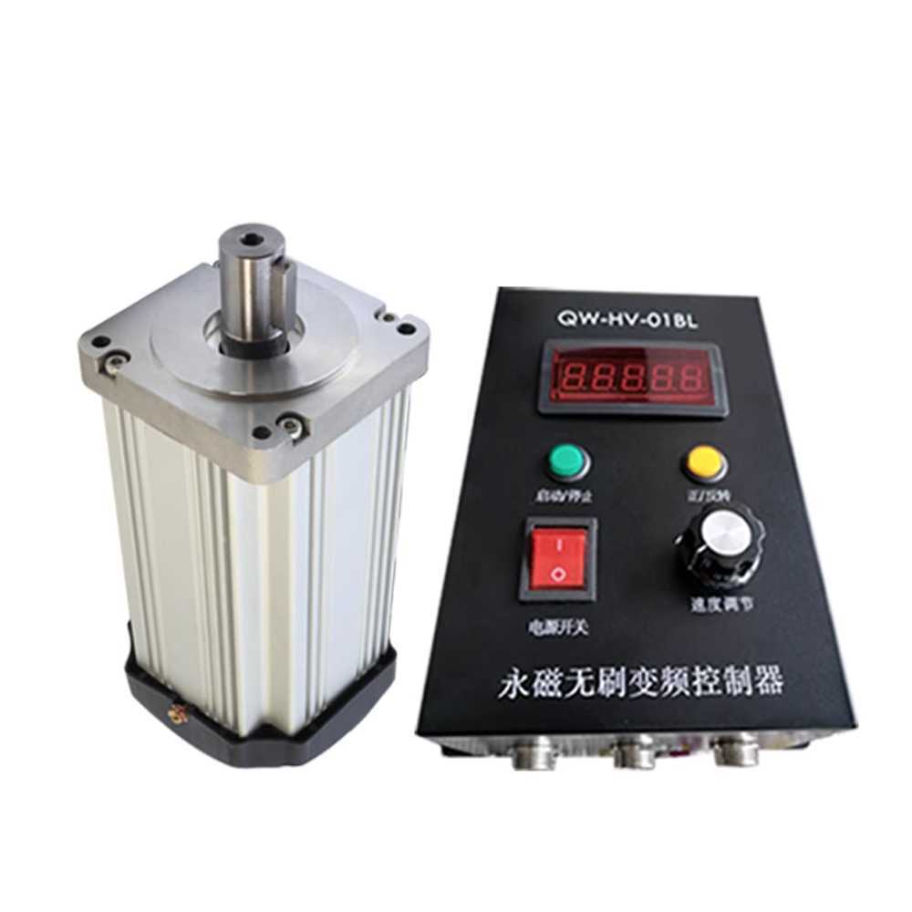 속도조절 모터 전자식 회전속도 제어 산업용 컨트롤러 3000rpm + 450W 브러시리스 - 상품 이미지