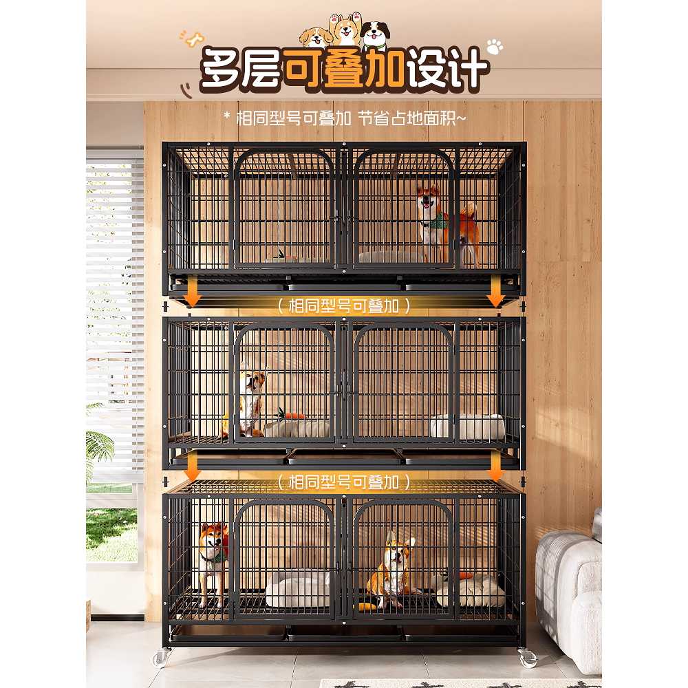 애견 하우스 호텔장 고급형 반려동물 숙소 수납 가구 블랙 87x60x67cm 파티션O - 상세 이미지 2