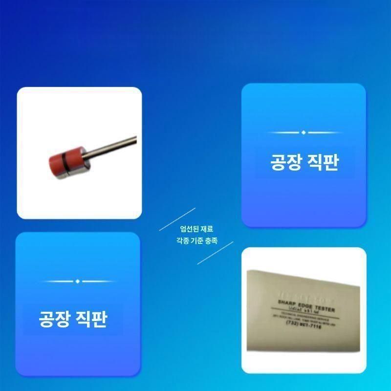 샤프 엣지 테스트기 날카로운 모서리 뾰족 측정기 - 상세 이미지 3
