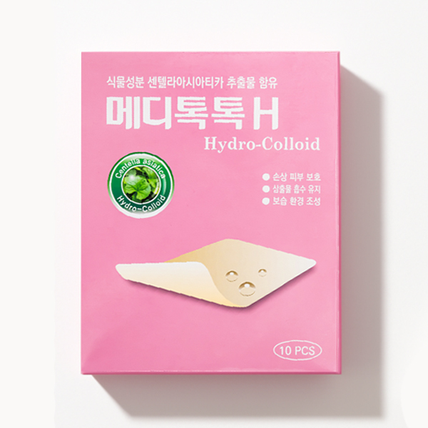 [대용량10팩] 의약외품 약국 메디톡톡 습윤밴드 혼합형 3매입 잘라쓰는타입 피부과 재생밴드 - 상품 이미지